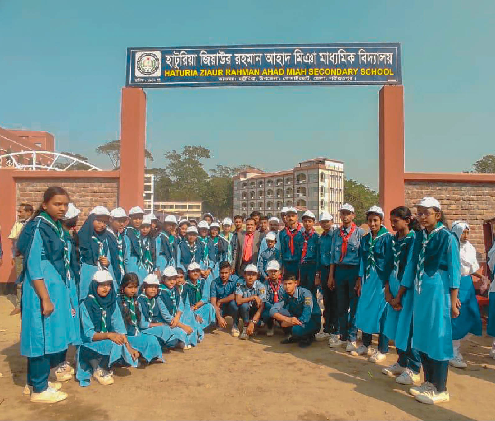 Haturia Ziaur Rahman Ahad Miah Secondary School